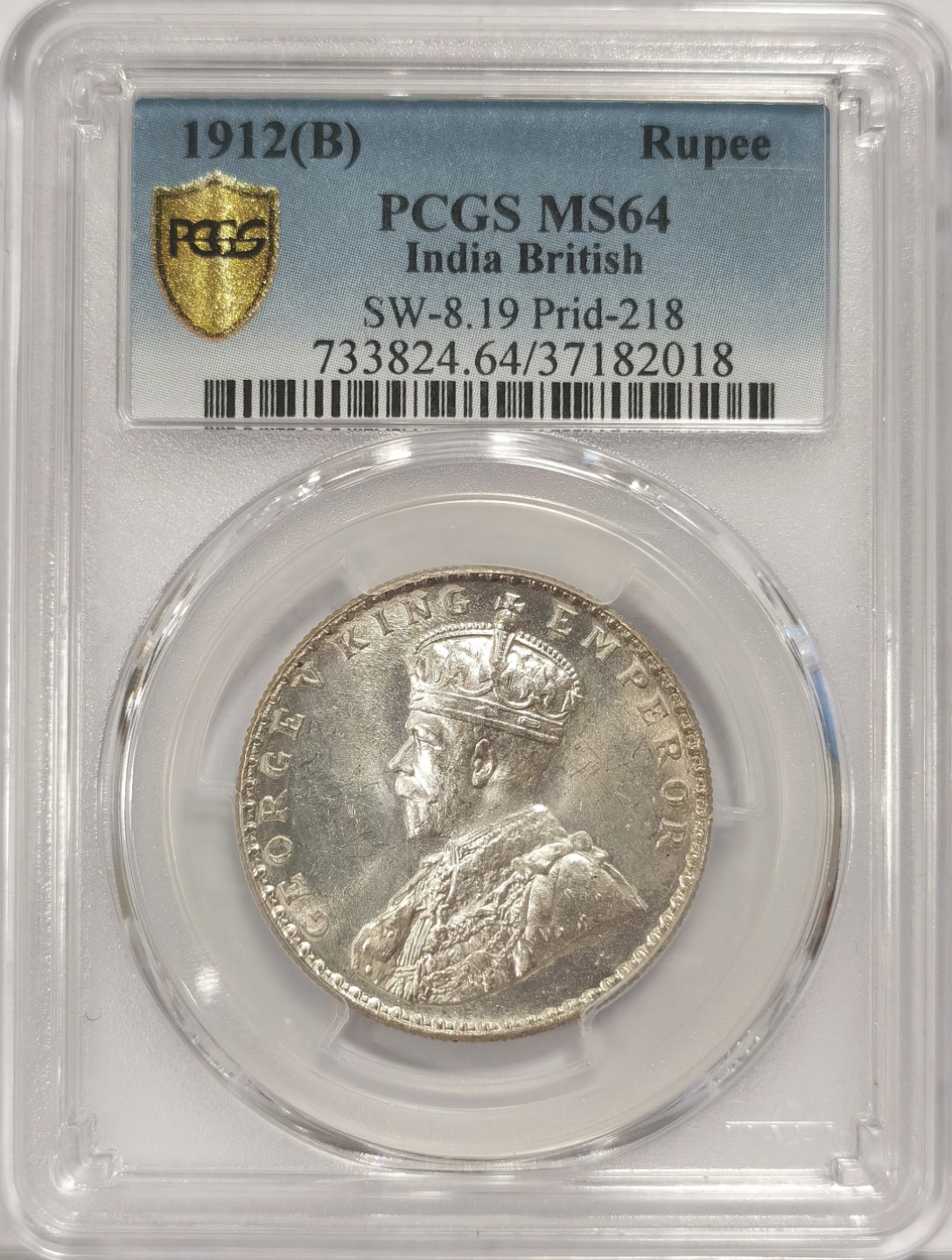 博洋堂章牌藏家系列场②暨第030期（全场包邮） PCGS MS64 暴光1912年B版英属印度乔五1卢比银币