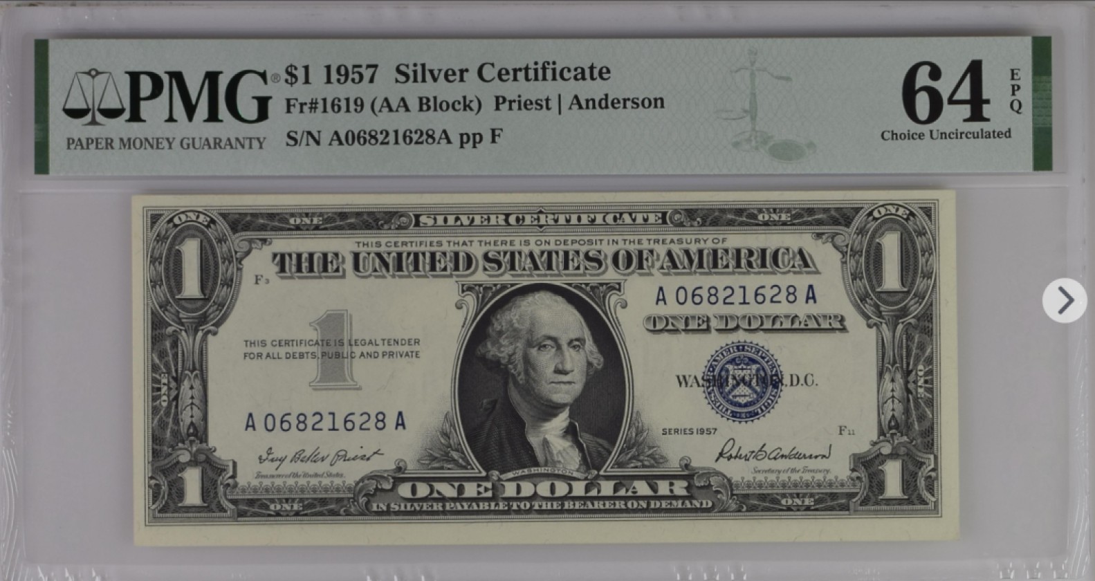 美元专场蓝库印红库印 1美元蓝库印银圆券Silver Certificate, $1 1957 Small Size
