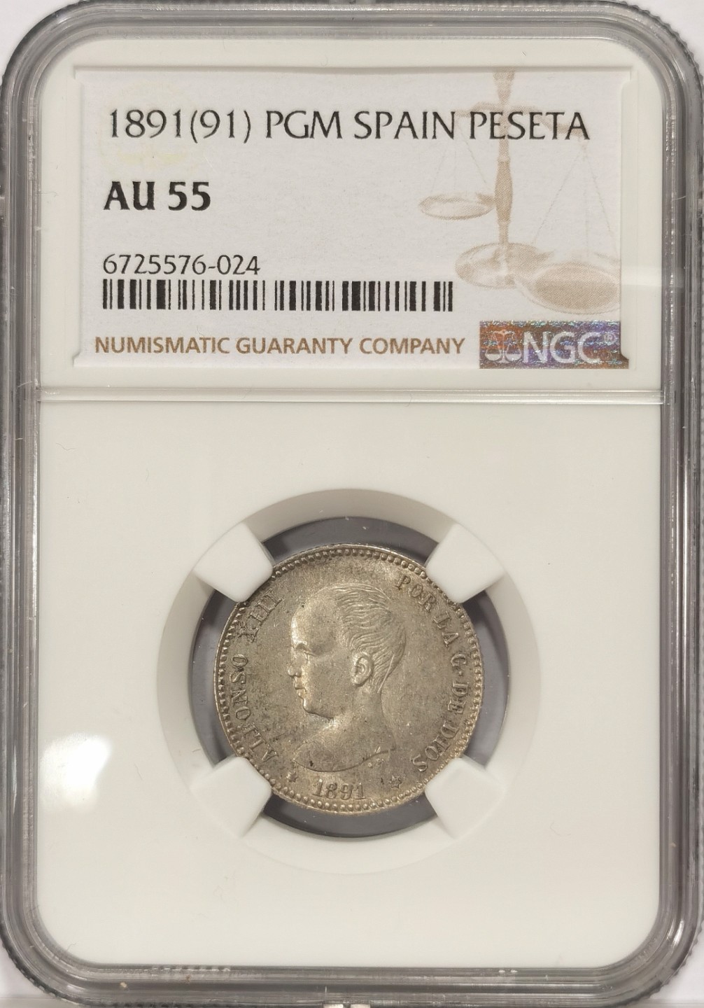博洋堂章牌藏家系列场②暨第030期（全场包邮） NGC AU55 西班牙娃娃头 1891 早期年份 1比塞塔 光度很好 底板五彩