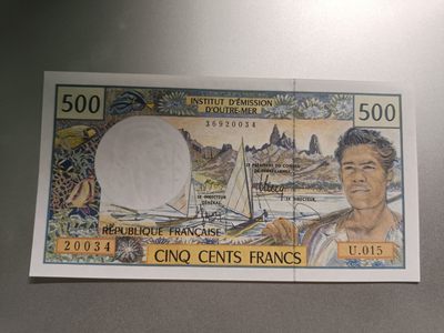 【专场20230608】欧亚大陆——欧洲/亚太钞币专场 - 【拍品004F】法属太平洋1992版500法郎全新UNC