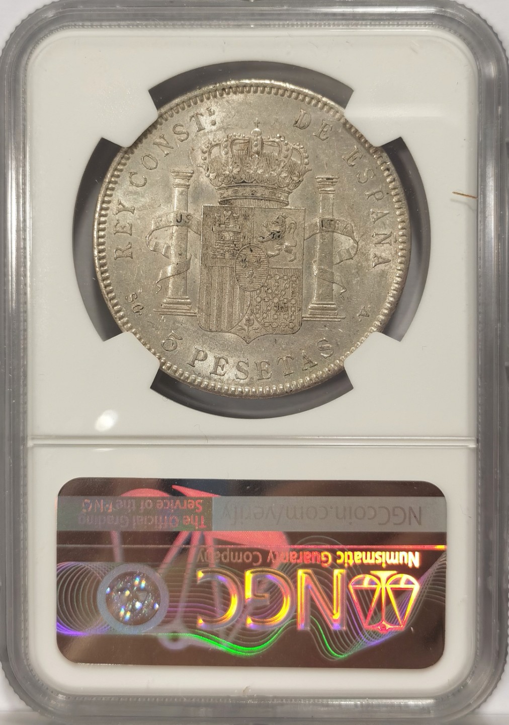 博洋堂章牌藏家系列场②暨第030期（全场包邮） NGC AU55 西班牙娃娃头 1898 5比塞塔 银光闪闪 低评