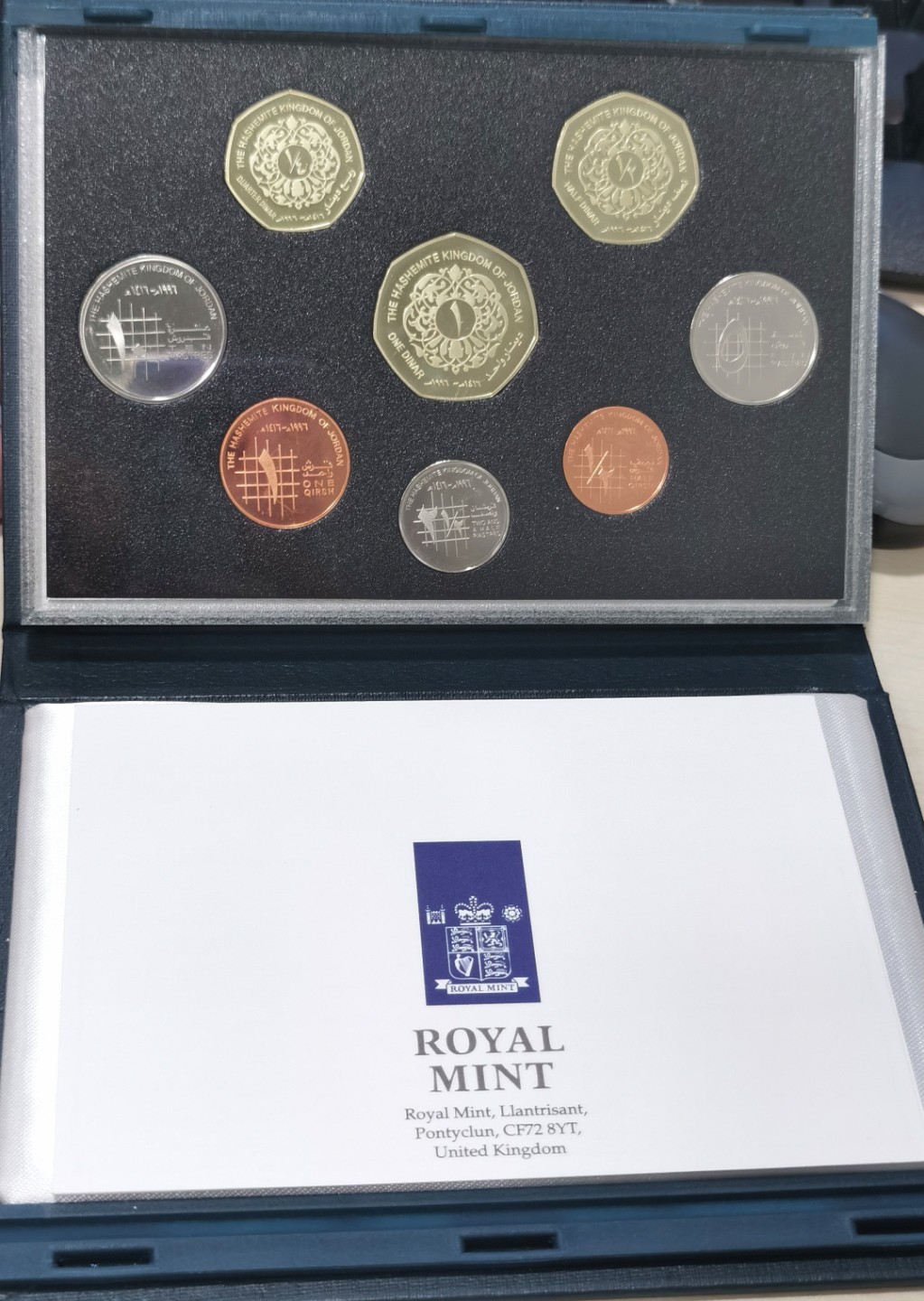 博洋堂章牌藏家系列场②暨第030期（全场包邮） 1996年约旦精致套币 盒证齐全