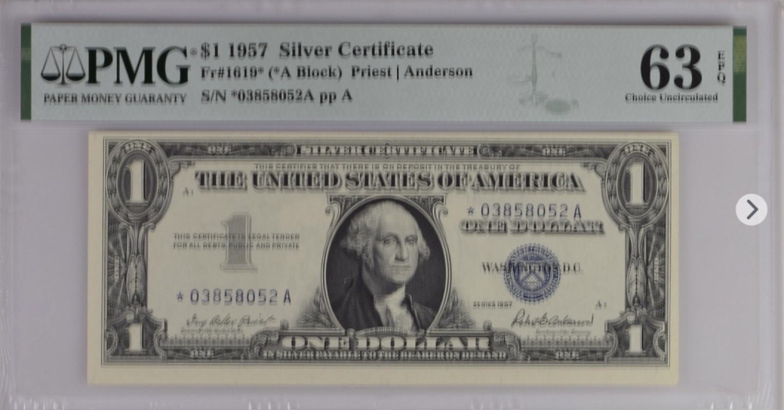 美元专场蓝库印红库印 1美元蓝库印银圆券Silver Certificate, $1 1957 Small Size