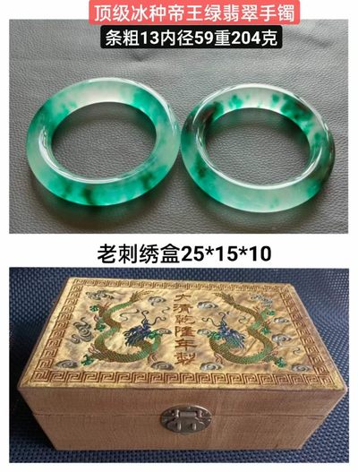 漆器盒装景泰蓝银鎏金镶宝石手镯 ，晶莹剔透，光彩夺目，硬度达九以上，精美漂亮，佩戴大气！ - 漆器盒装景泰蓝银鎏金镶宝石手镯 ，晶莹剔透，光彩夺目，硬度达九以上，精美漂亮，佩戴大气！