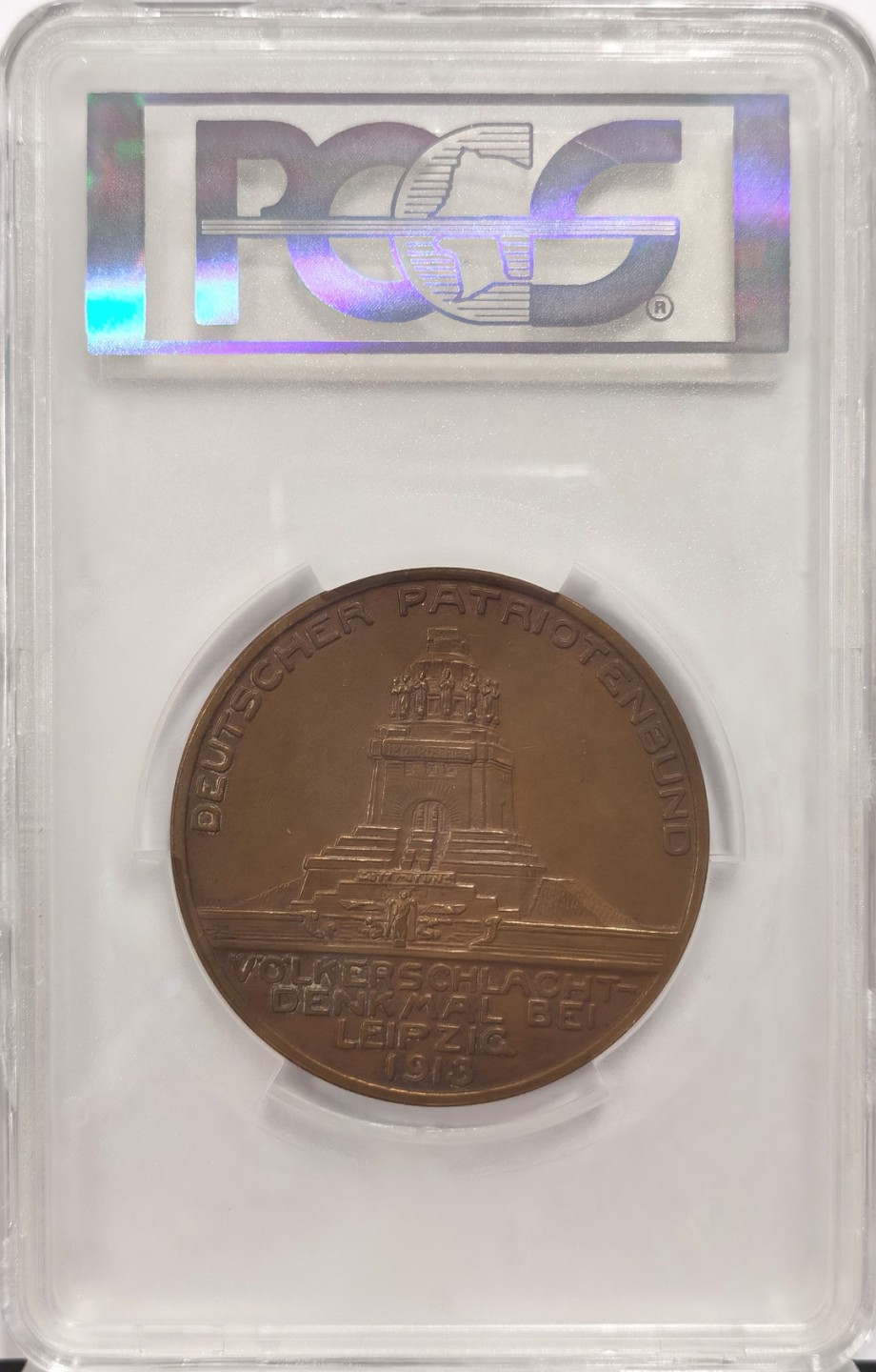 博洋堂章牌藏家系列场②暨第030期（全场包邮） 德国1913年莱比锡战役100周年建功碑系列大铜章 PCGS SP64BN 冠军分