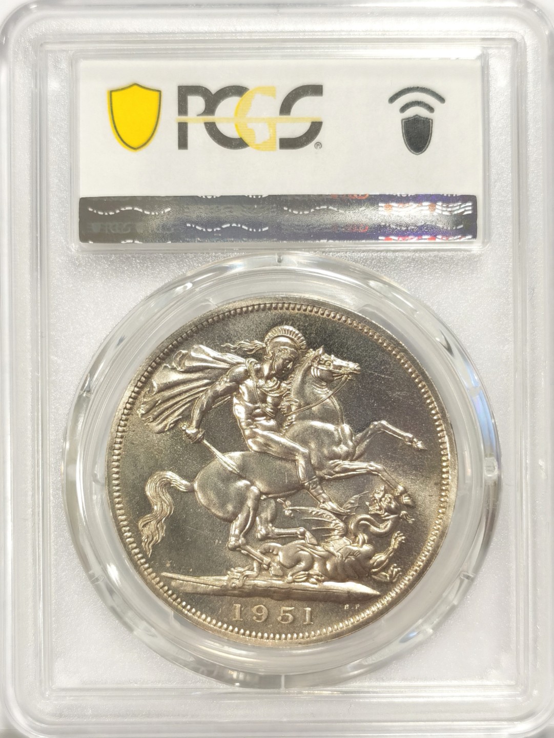 博洋堂章牌藏家系列场②暨第030期（全场包邮） PCGS PL62 英国1951年乔治六世最后的马剑克朗 镍马剑