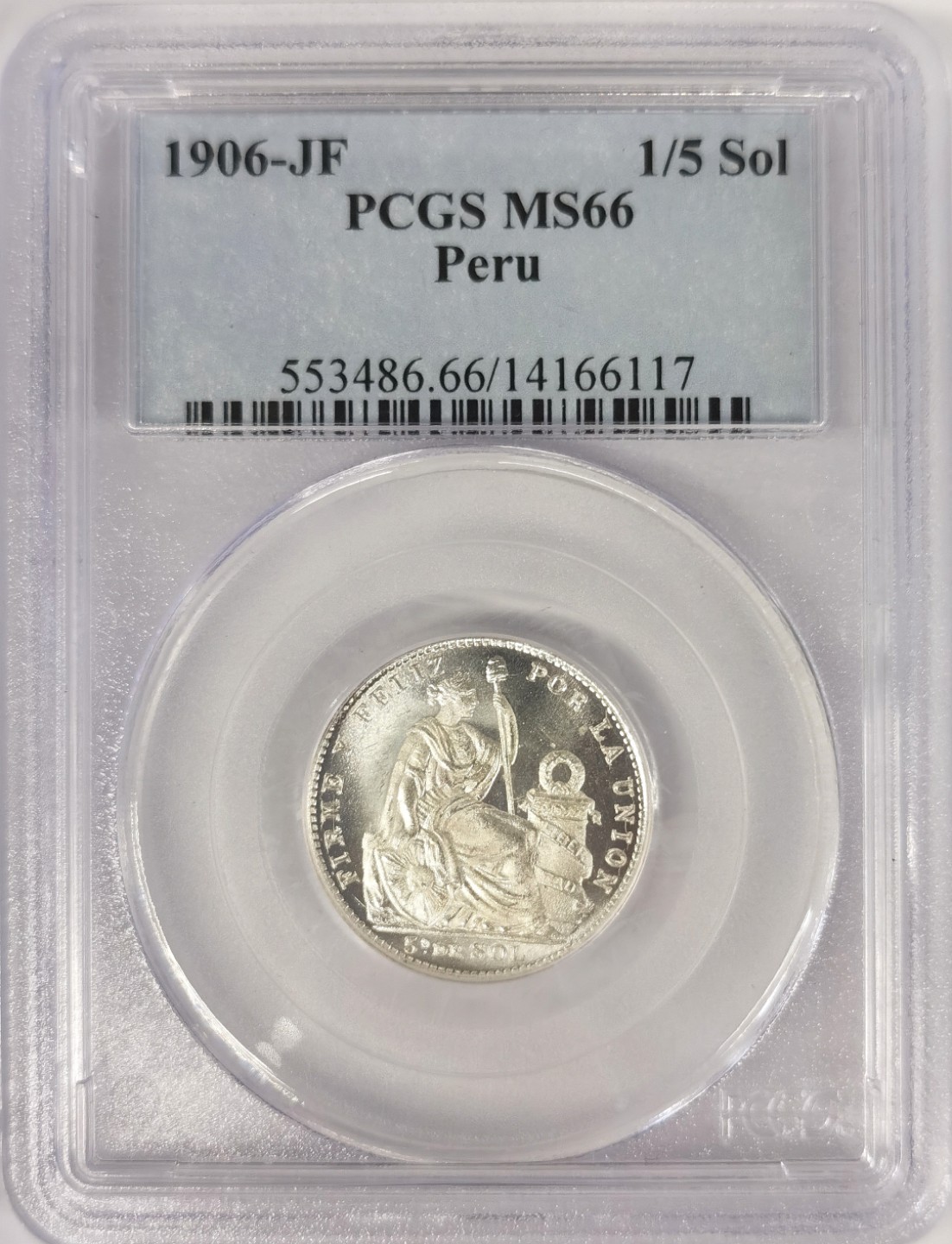 博洋堂章牌藏家系列场②暨第030期（全场包邮） PCGS MS66 秘鲁1906年1/5索尔银币【PCGS亚军分】