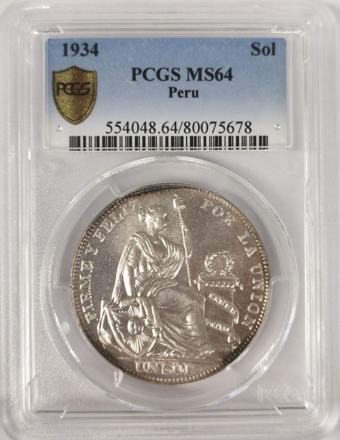博洋堂章牌藏家系列场②暨第030期（全场包邮） PCGS MS64 秘鲁1934年1索尔银币 高分收藏级