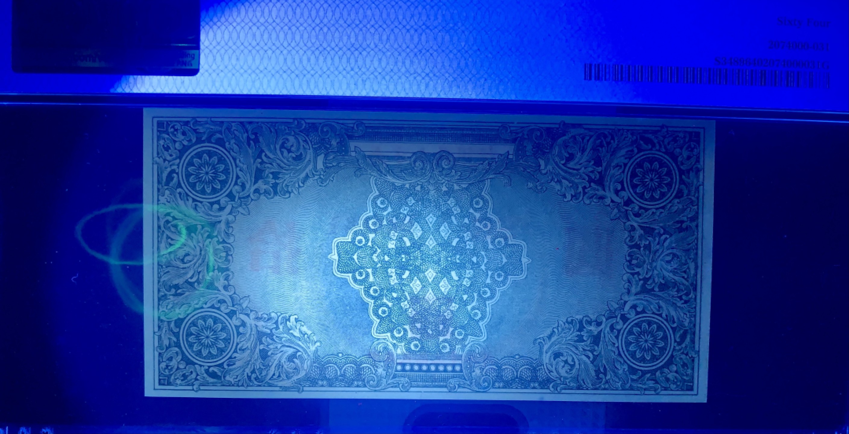 北极狼藏苑社（22）精品专场（陆续更新中） 0999-B①南方人民银行，十元亭子，票面尺寸127*63;PMG64