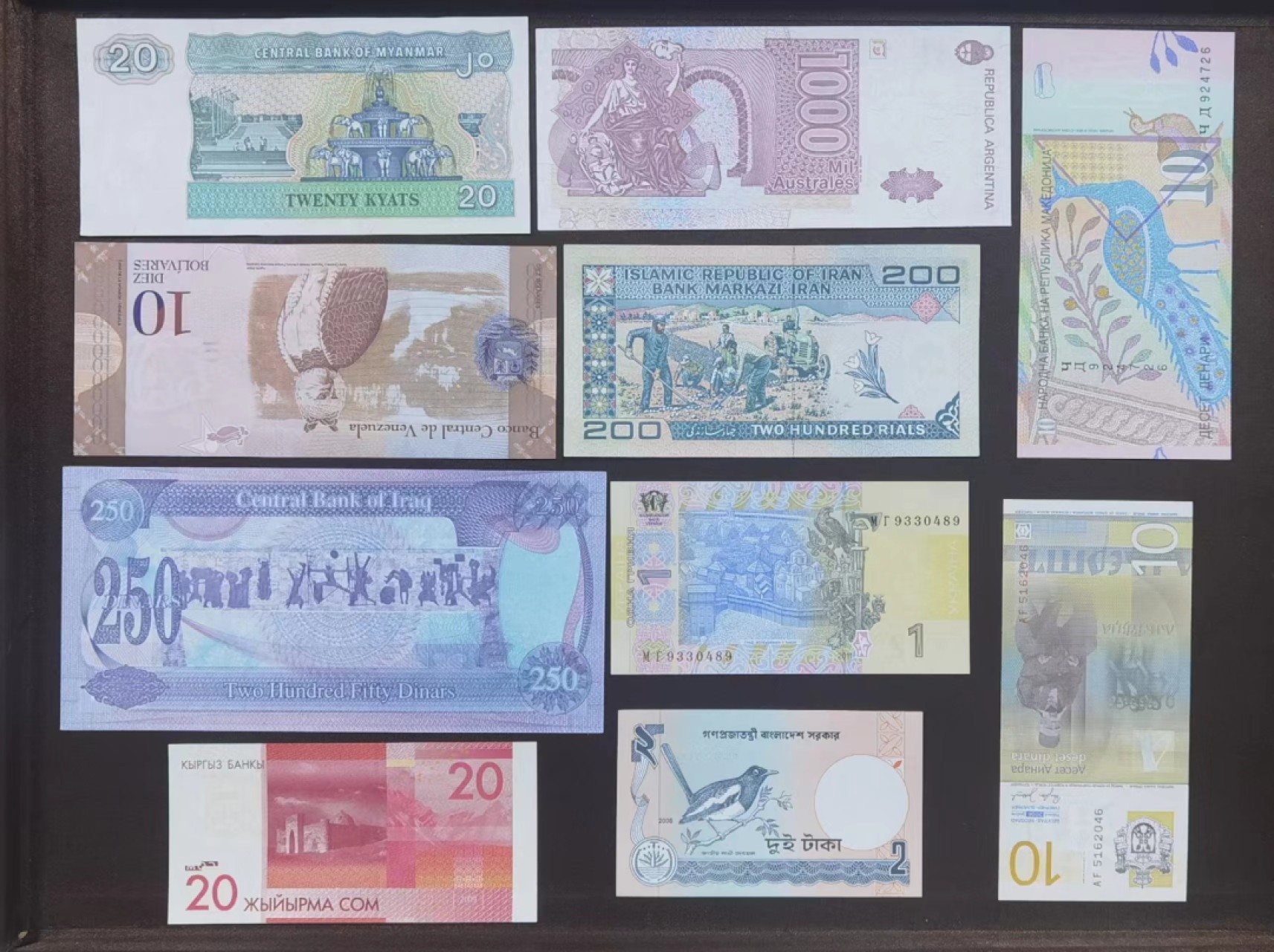 北京马甸外国币专卖微拍第九十九期，外国纸币币专场，陆续上新，欢迎关注 散纸币10張之一