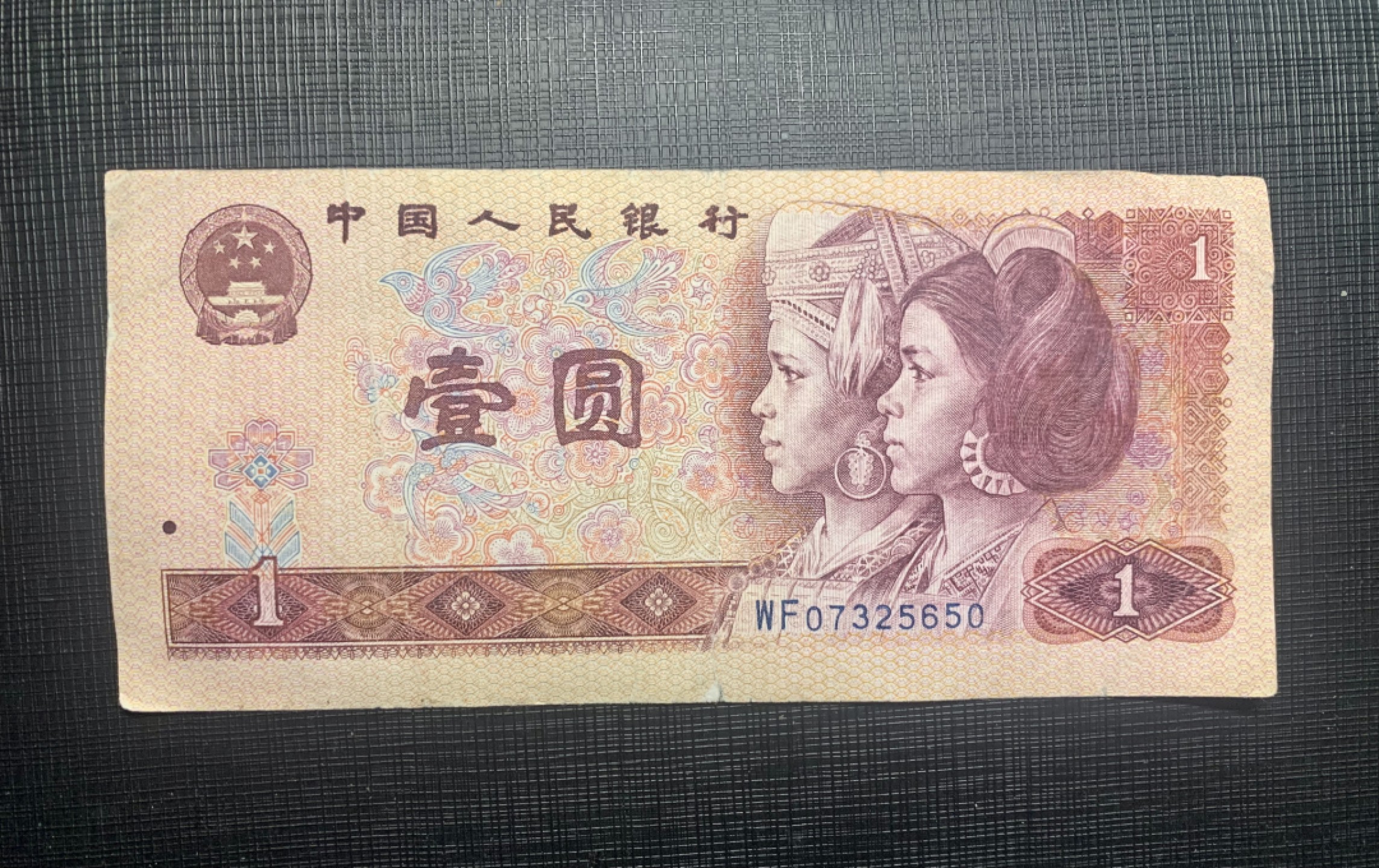 北极狼藏苑社一一（人民币、港币放漏福利专场） 依图依号、保真放漏