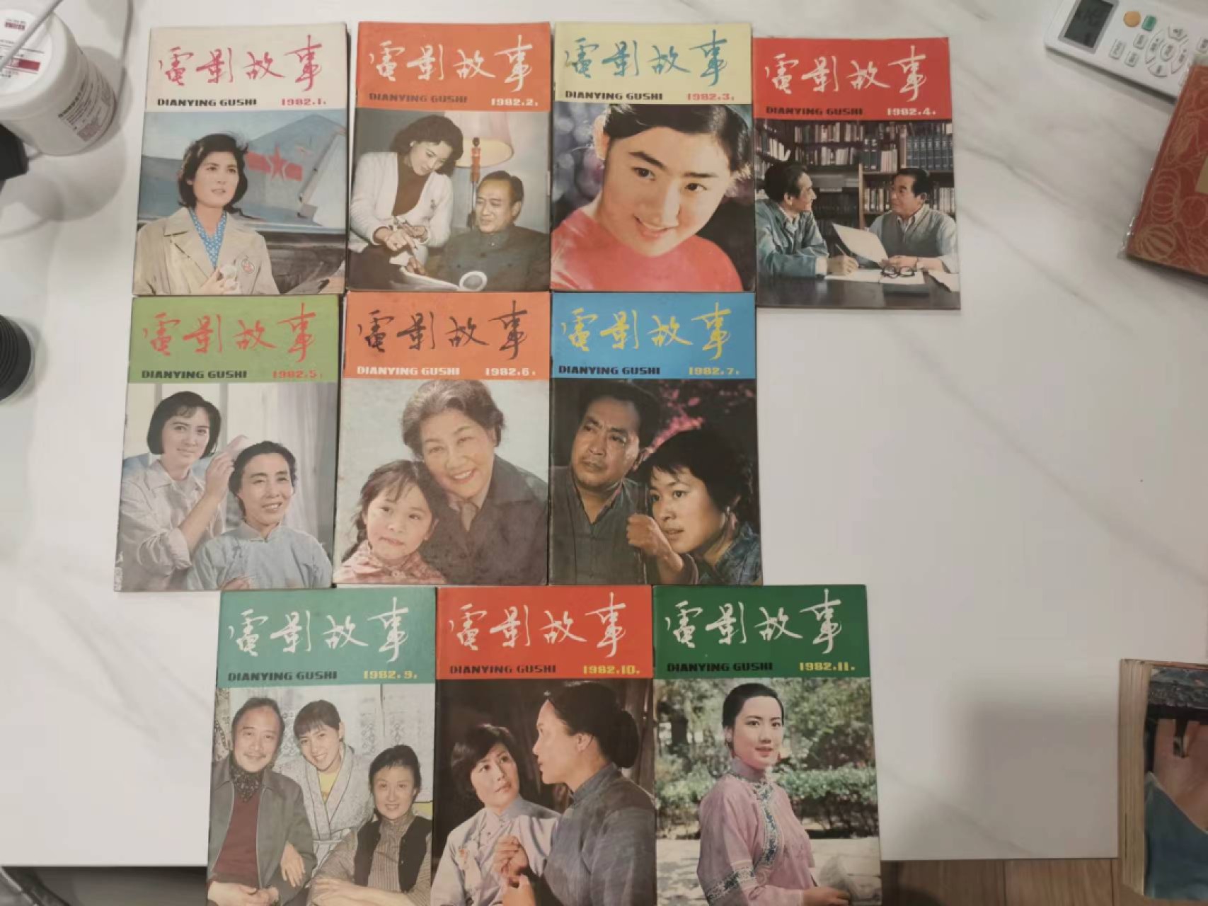 241.【麦稀奇世界钱币展★鲸贝乐淘★两拍包邮】三字经·第“融四岁，能让梨”号拍卖