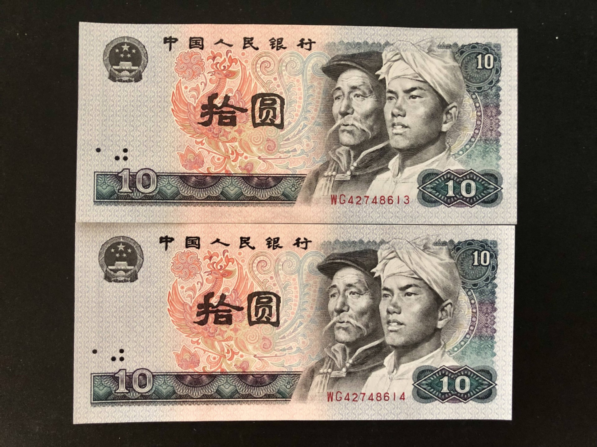 北极狼藏苑社一一（人民币、港币放漏福利专场）