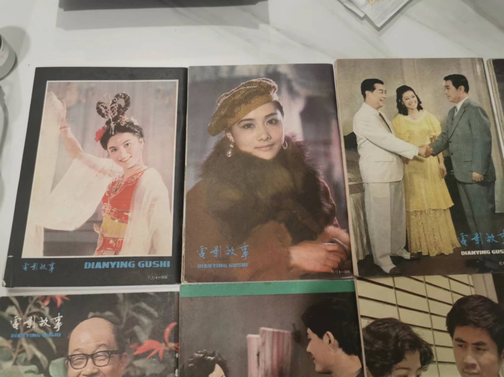 241.【麦稀奇世界钱币展★鲸贝乐淘★两拍包邮】三字经·第“融四岁，能让梨”号拍卖