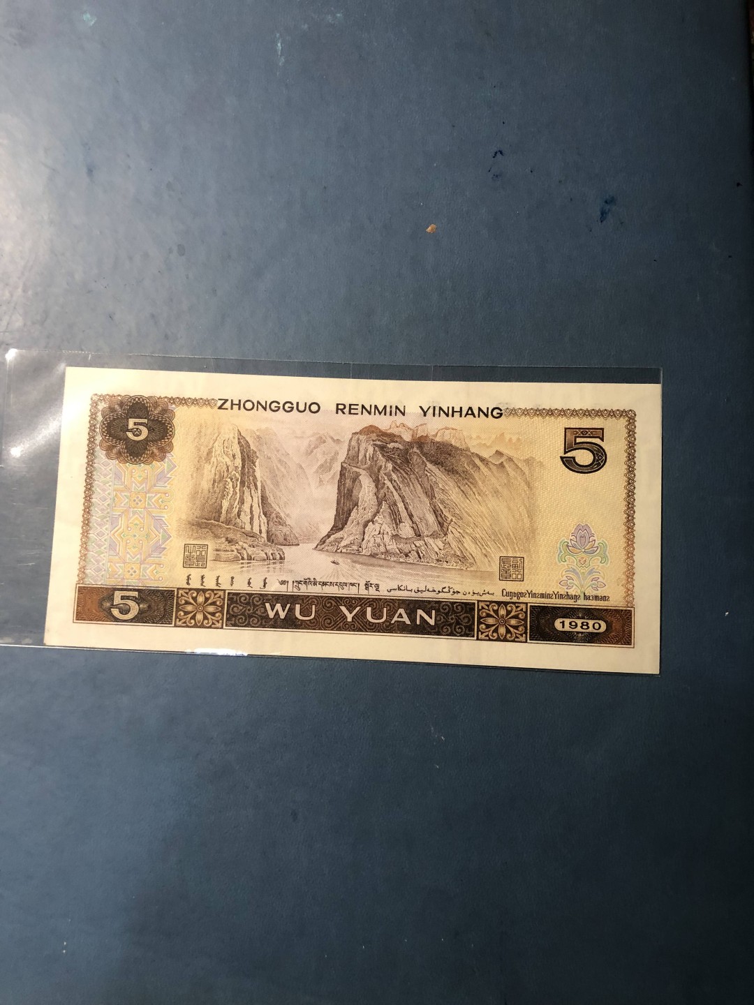 北极狼藏苑社一一（人民币、港币放漏福利专场） 依图依号、保真放漏