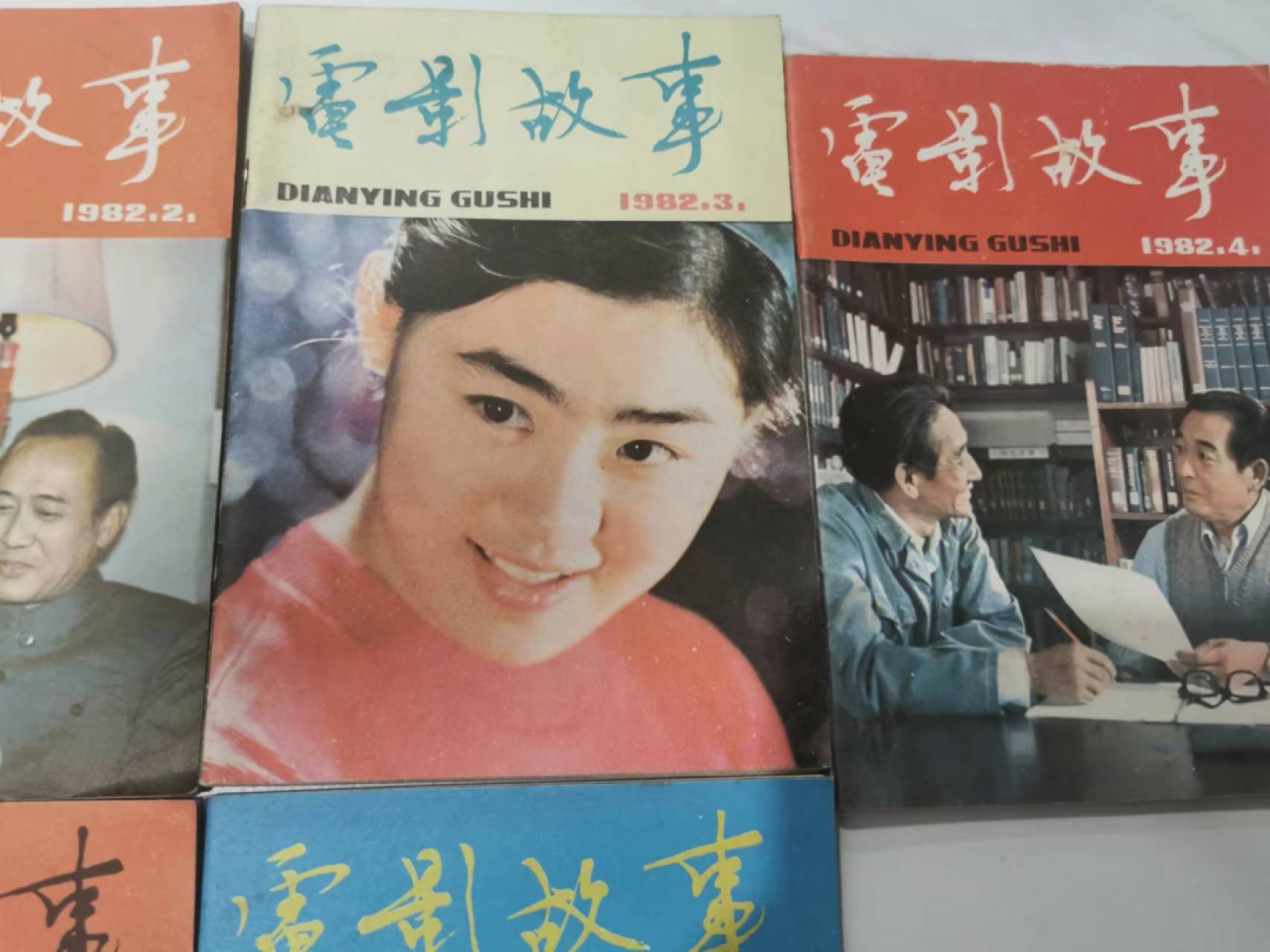241.【麦稀奇世界钱币展★鲸贝乐淘★两拍包邮】三字经·第“融四岁，能让梨”号拍卖