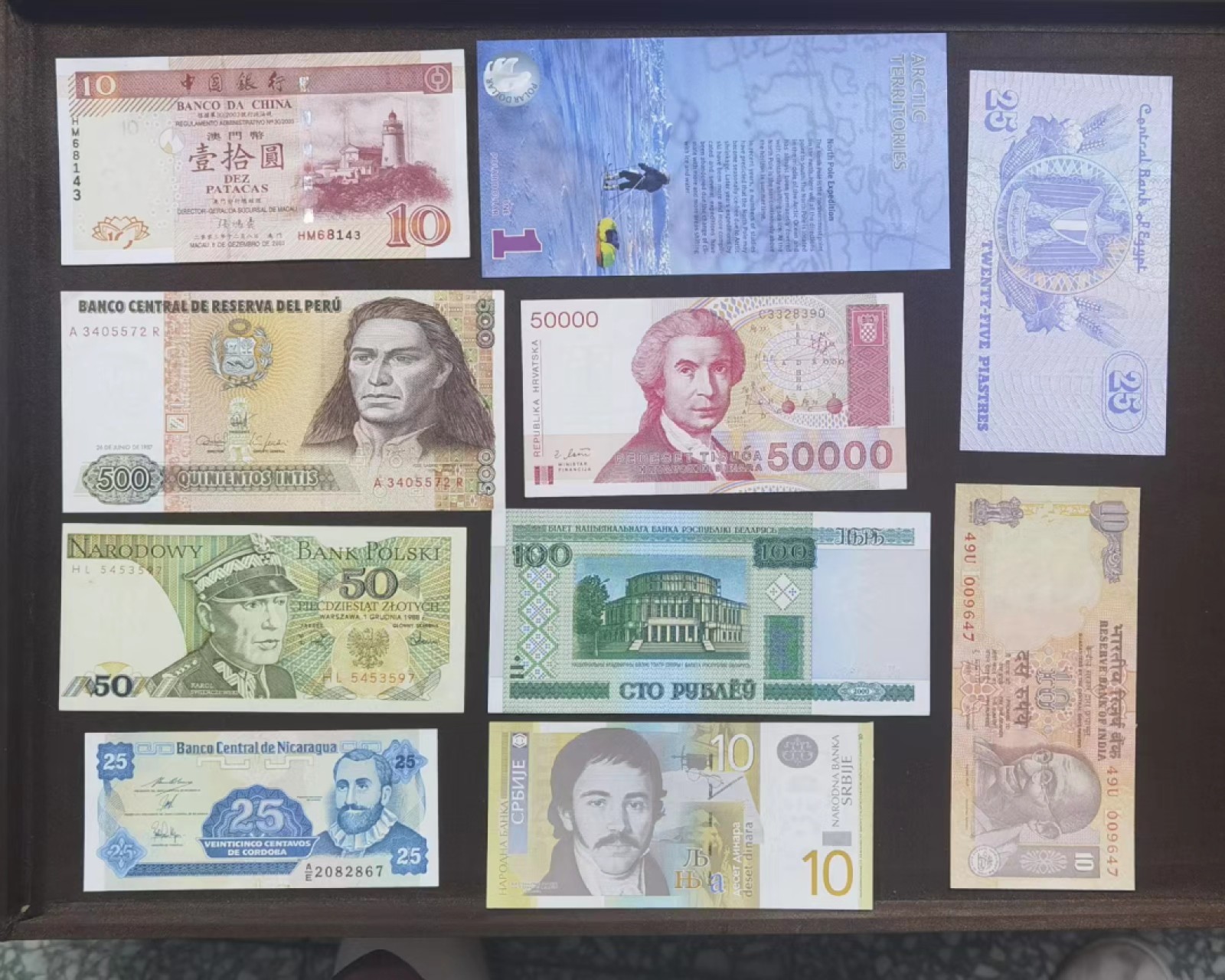 北京马甸外国币专卖微拍第九十九期，外国纸币币专场，陆续上新，欢迎关注 散纸币10張之四