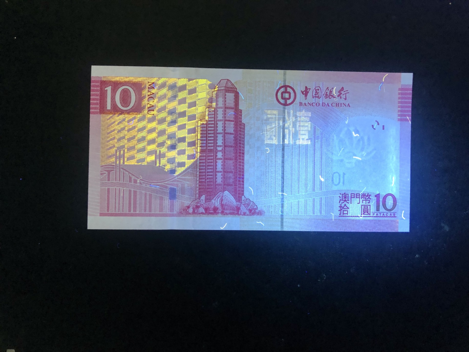 北极狼藏苑社一一（人民币、港币放漏福利专场） 依图依号、保真放漏