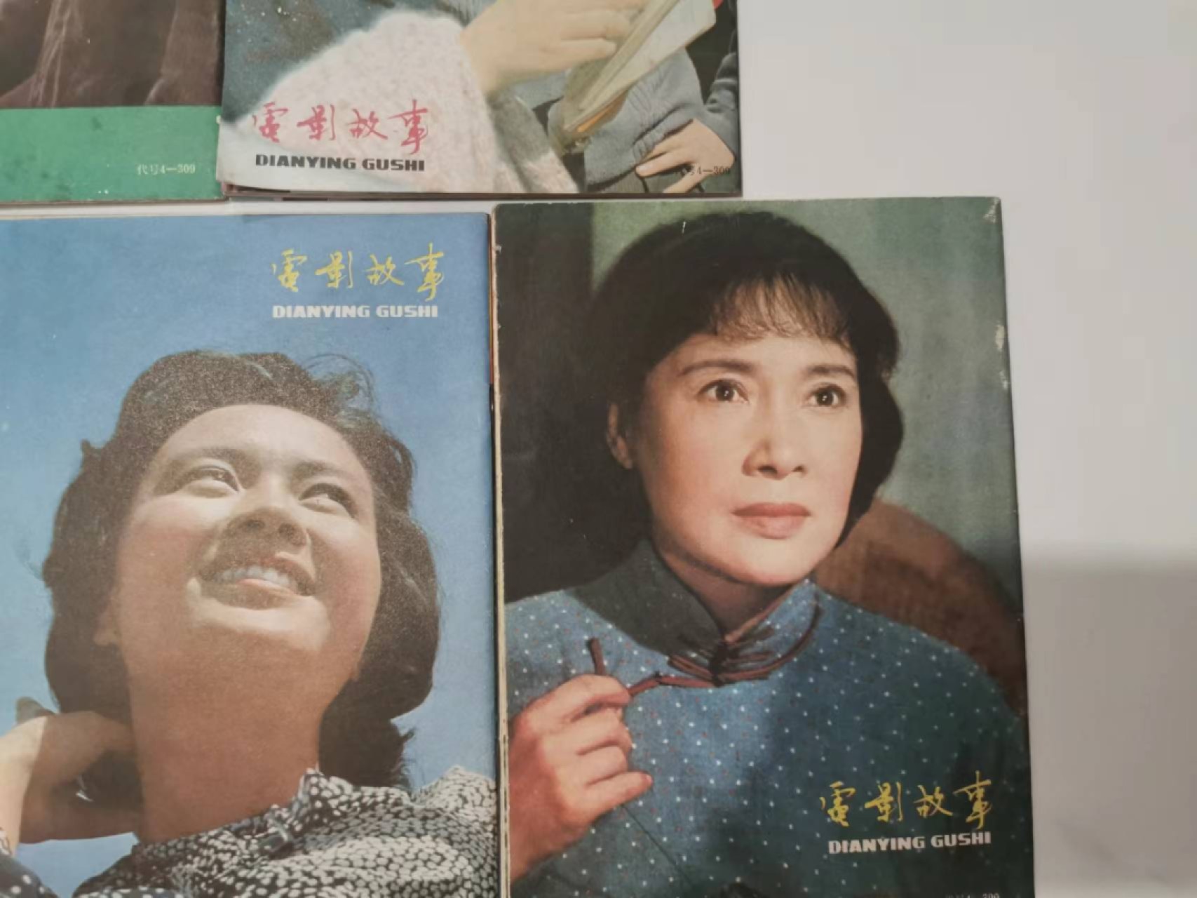 241.【麦稀奇世界钱币展★鲸贝乐淘★两拍包邮】三字经·第“融四岁，能让梨”号拍卖