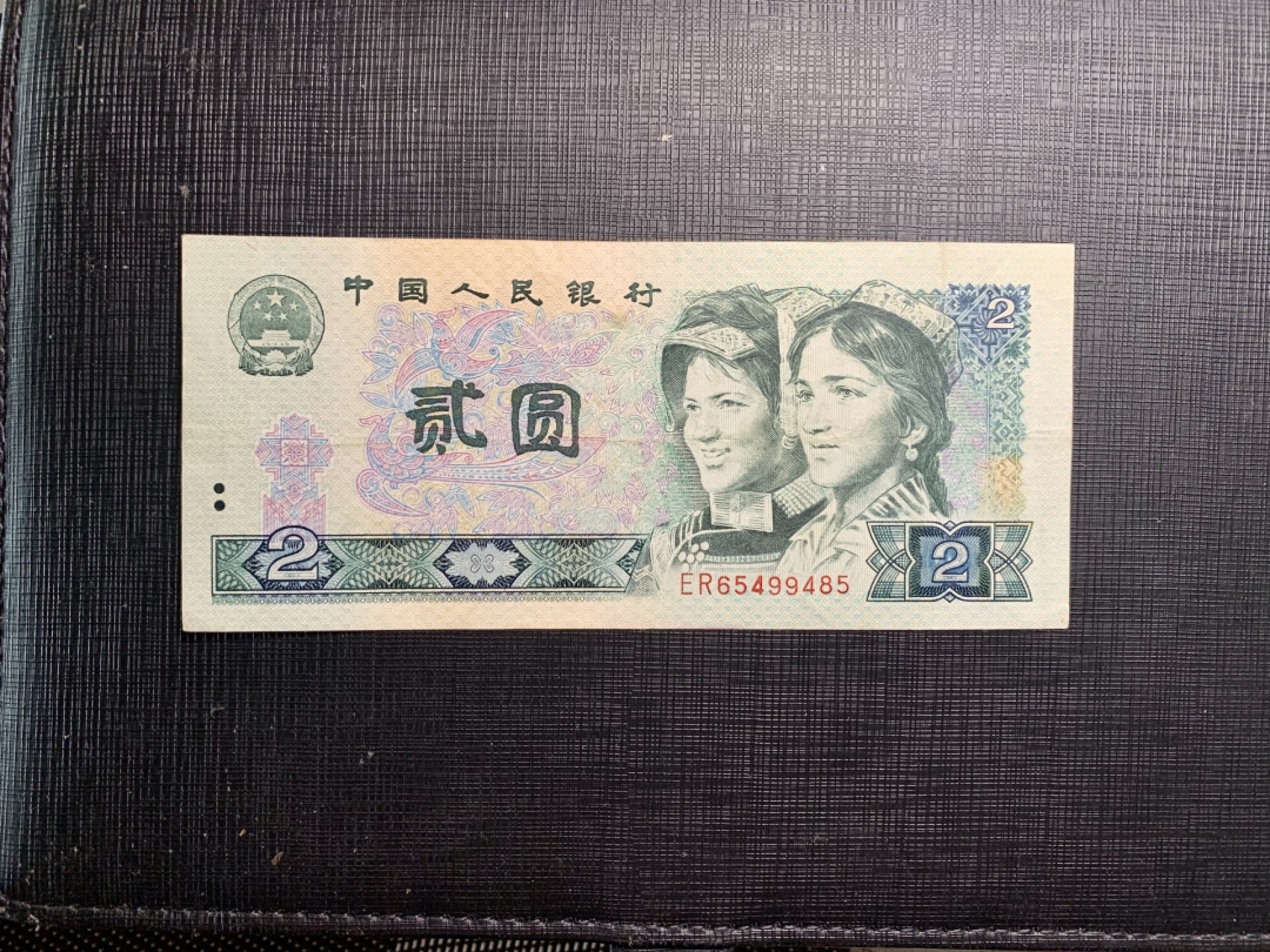 北极狼藏苑社一一（人民币、港币放漏福利专场） 依图依号、保真放漏