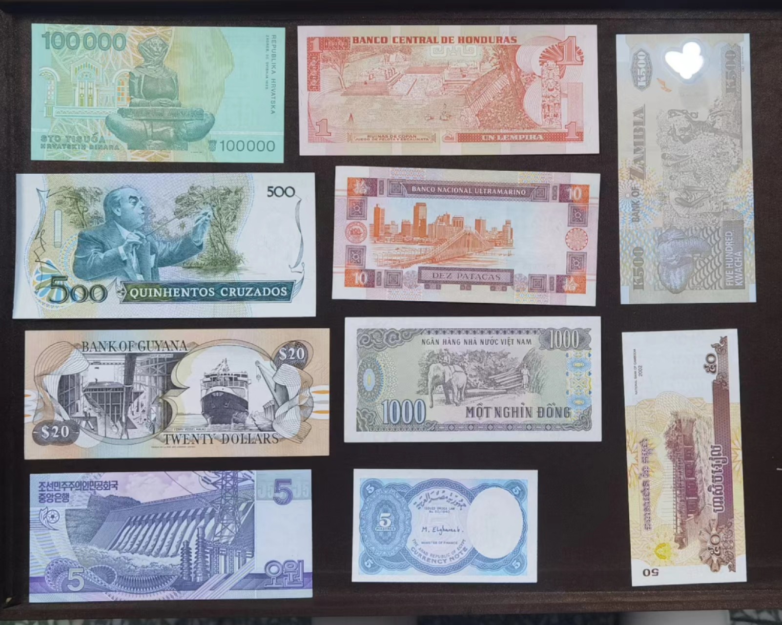 北京马甸外国币专卖微拍第九十九期，外国纸币币专场，陆续上新，欢迎关注 散纸币10張之十一