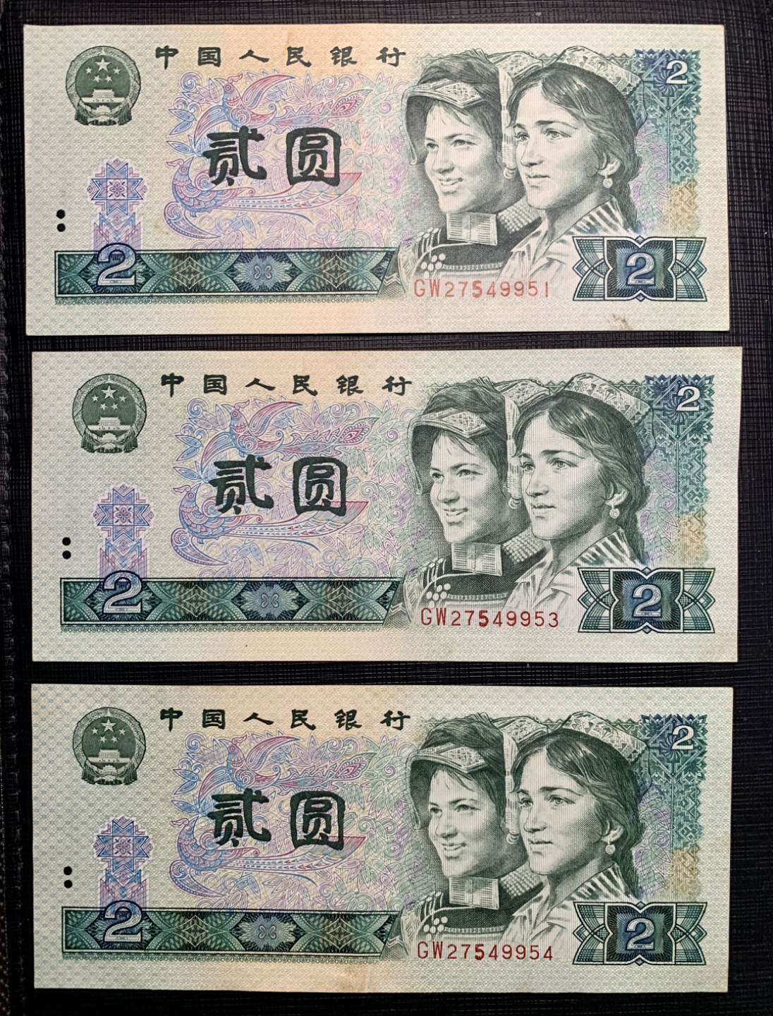 北极狼藏苑社一一（人民币、港币放漏福利专场） 依图依号、保真放漏