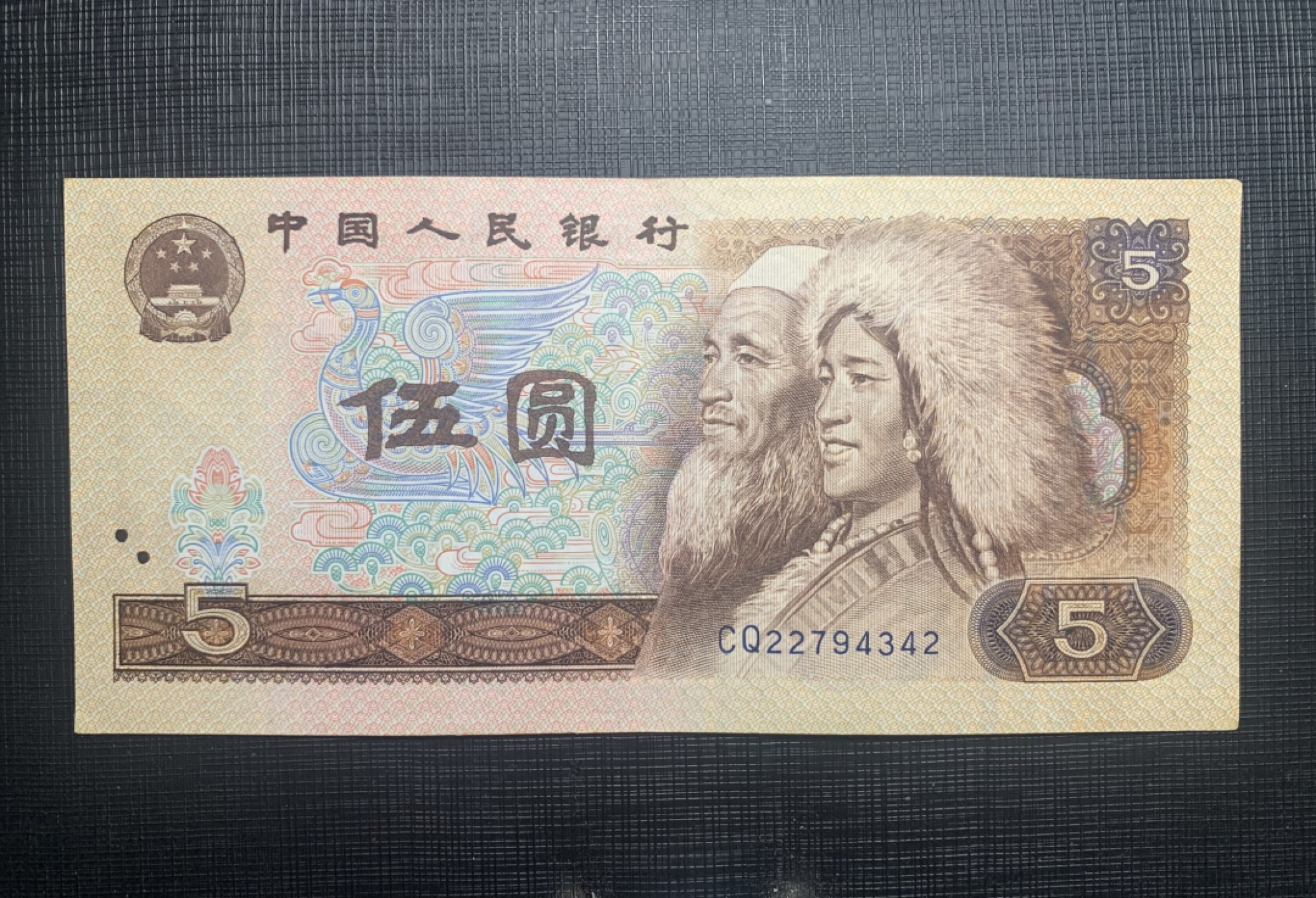 北极狼藏苑社一一（人民币、港币放漏福利专场） 依图依号、保真放漏