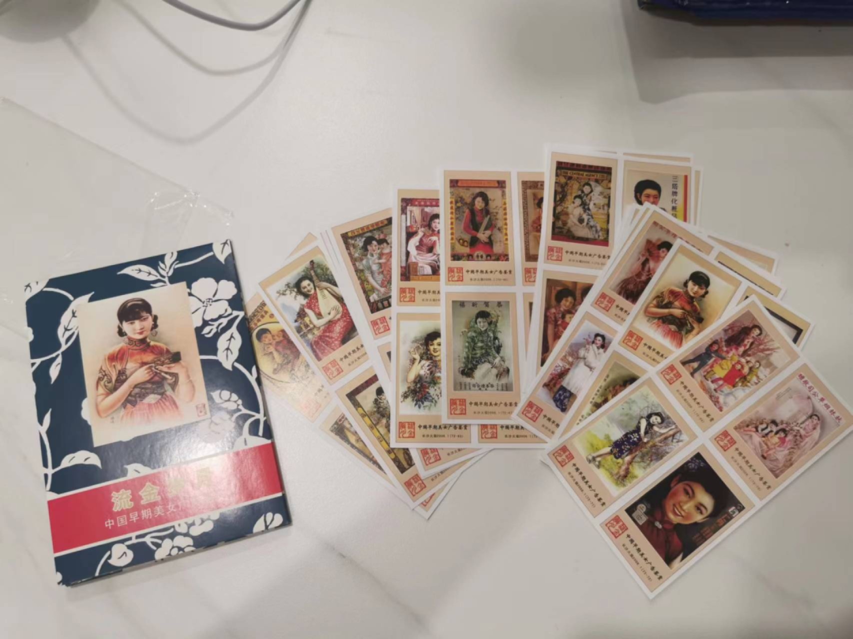 241.【麦稀奇世界钱币展★鲸贝乐淘★两拍包邮】三字经·第“融四岁，能让梨”号拍卖
