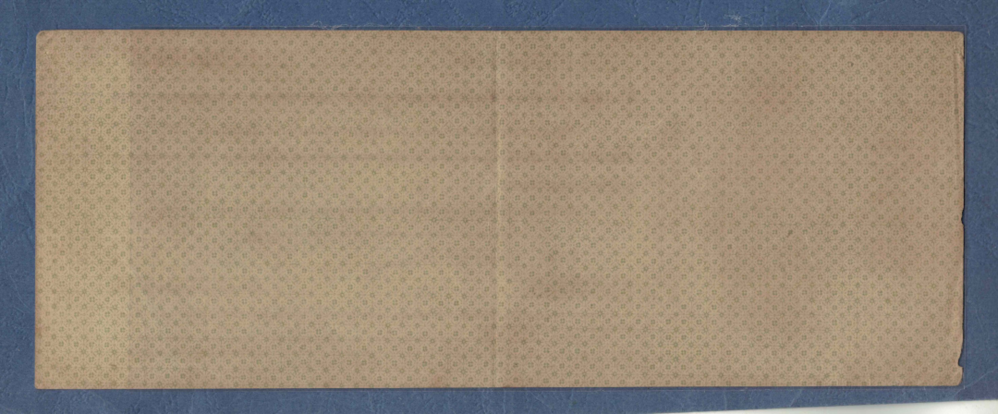 俄罗斯(高尔察克的西伯利亚临时政府)500卢布 1919年(1920年) 欧洲纸币 实物图