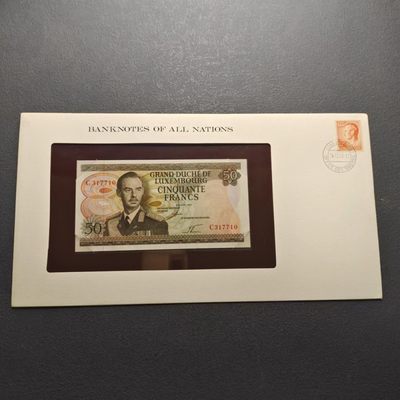 0起1加-纯粹捡漏拍-221富兰克林专场 - 富兰克林邮钞封-卢森堡1972年50法郎