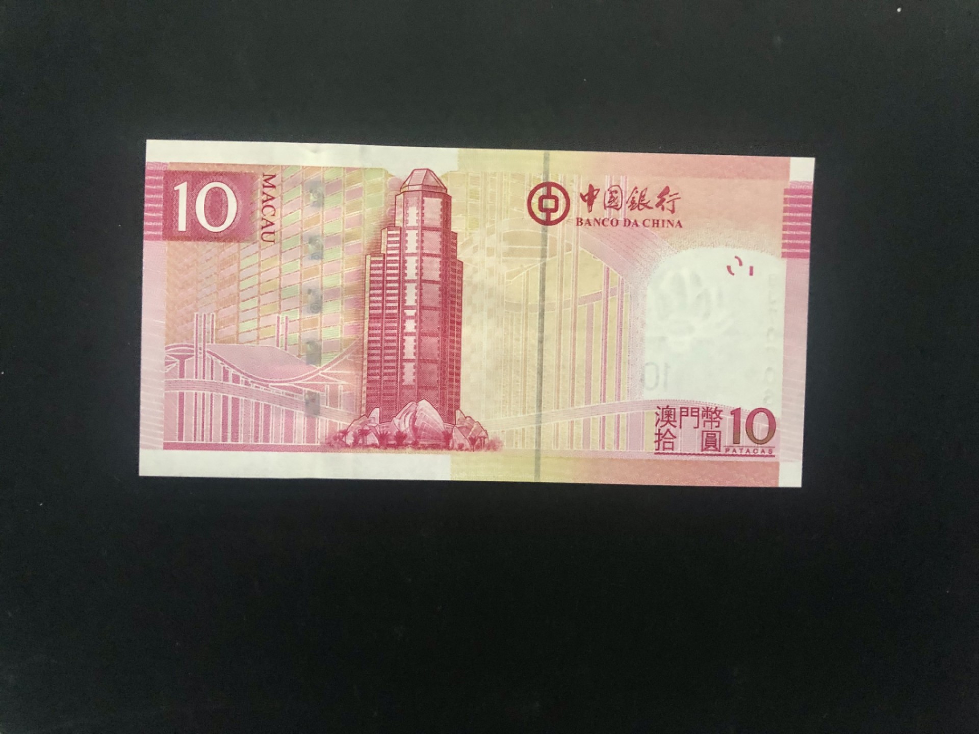 北极狼藏苑社一一（人民币、港币放漏福利专场） 依图依号、保真放漏