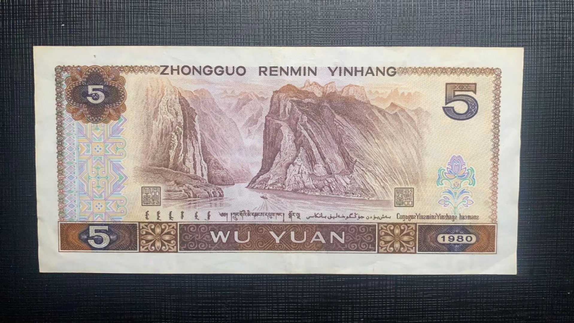 北极狼藏苑社一一（人民币、港币放漏福利专场） 依图依号、保真放漏