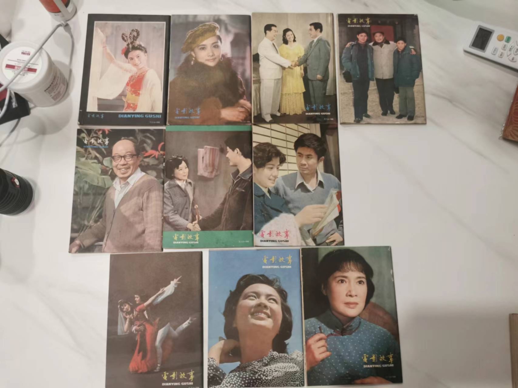 241.【麦稀奇世界钱币展★鲸贝乐淘★两拍包邮】三字经·第“融四岁，能让梨”号拍卖