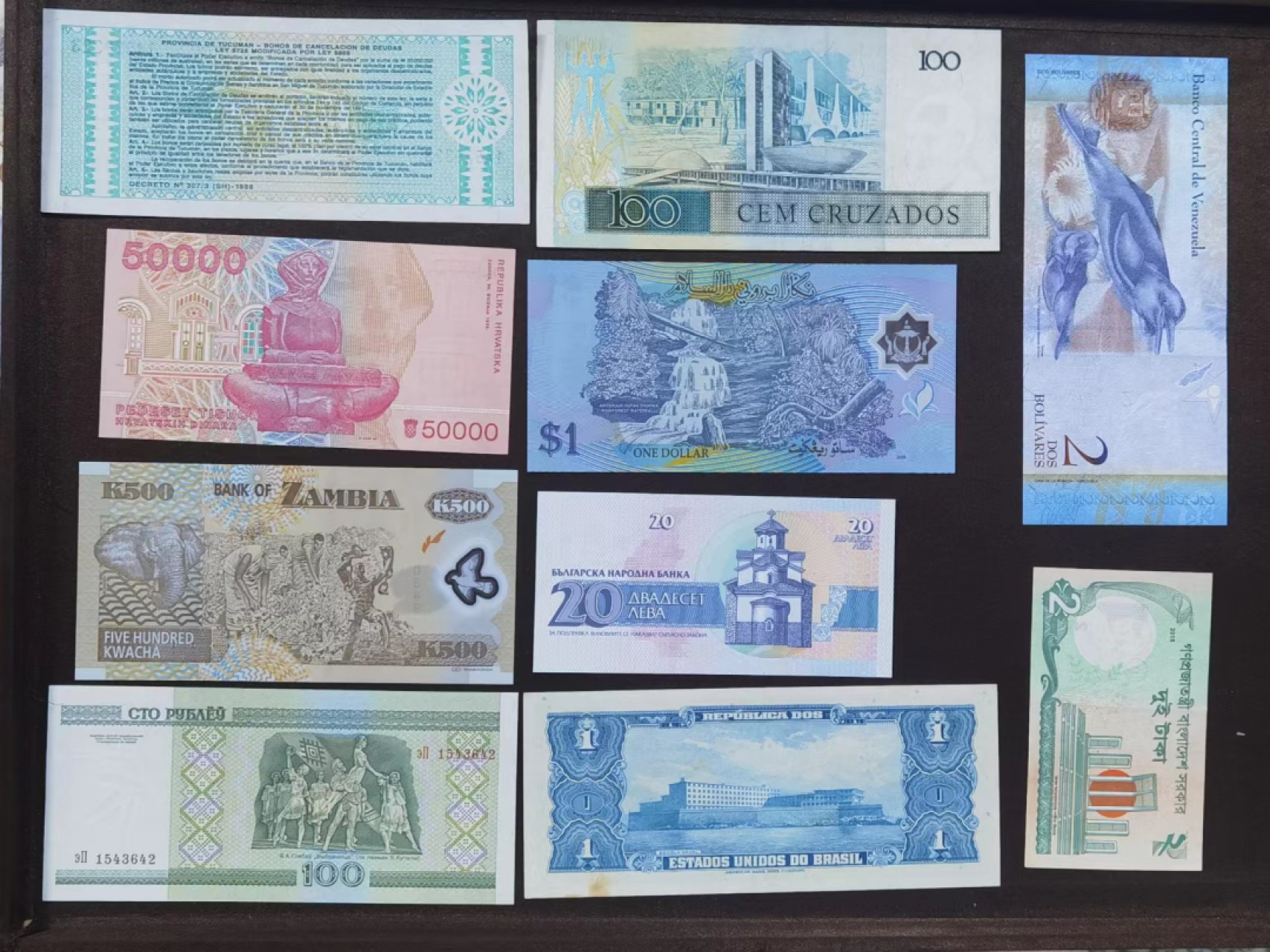 北京马甸外国币专卖微拍第九十九期，外国纸币币专场，陆续上新，欢迎关注 散纸币10張之十