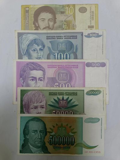 【20230615】非全新纸币第三十二场 - 欧洲国家纸币