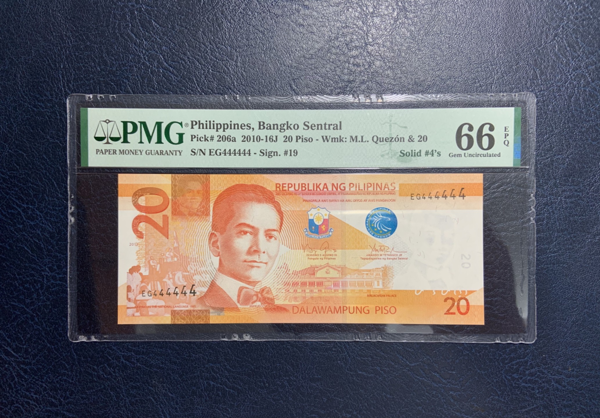 收藏联盟Quantum Auction 第266期拍卖  菲律宾2010年20比索 PMG66 全同4号 世界文化遗产 巴拿威梯田
