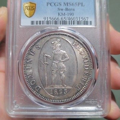 1823年瑞士伯尔尼4法郎大银币 PCGS MS65PL