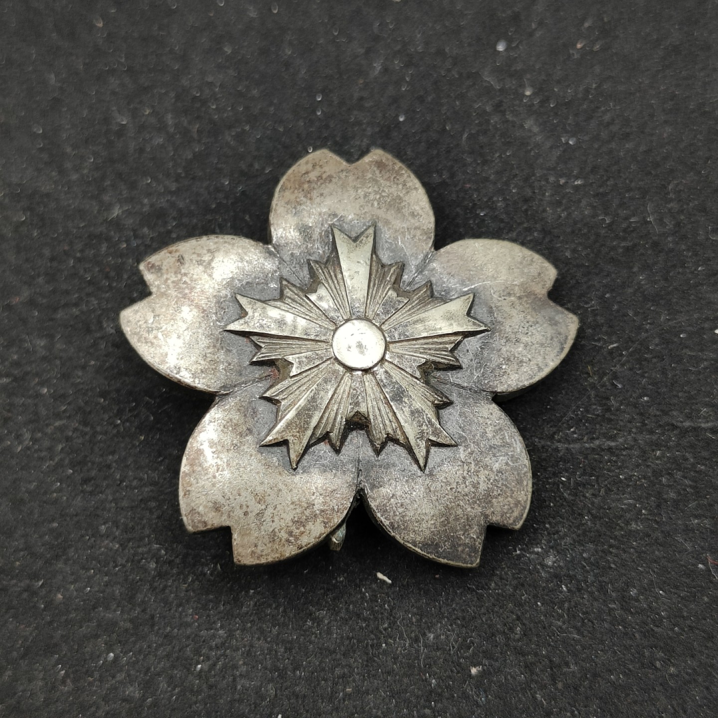 全场0元起拍 第64期 咸鱼国勋章拍卖专场 6月14日（周三）下午6：00开始 极稀有 日本战前警察讲习所教员证章 银质