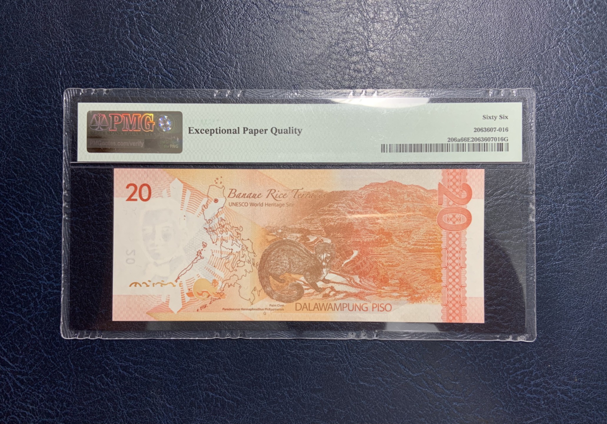 收藏联盟Quantum Auction 第266期拍卖  菲律宾2010年20比索 PMG66 全同4号 世界文化遗产 巴拿威梯田