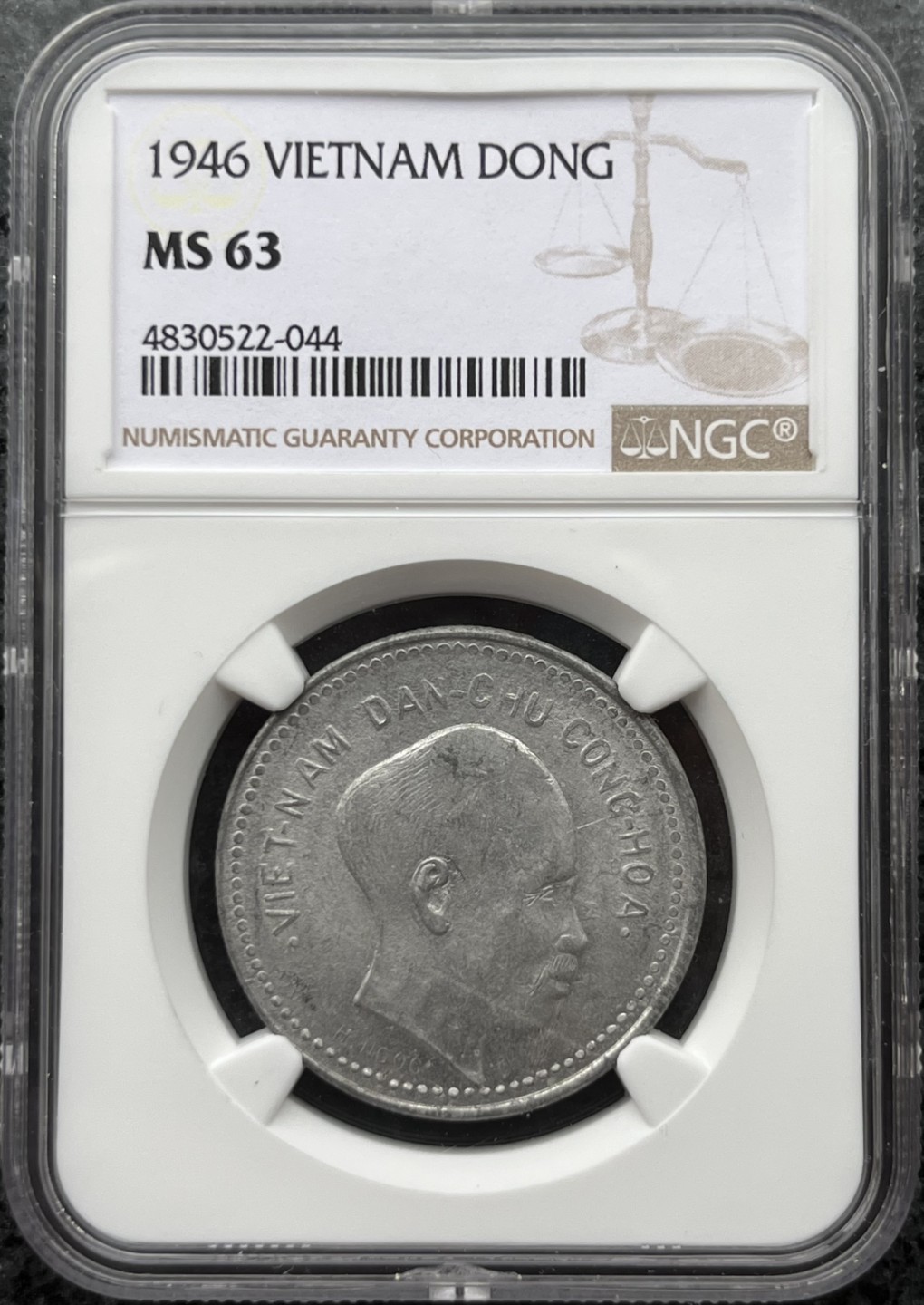 1946年越南胡志明铝币 MS63 