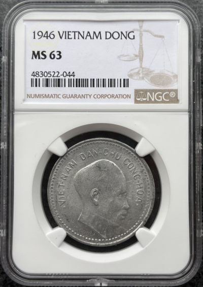 1946年越南胡志明铝币 MS63  - 1946年越南胡志明铝币 MS63 