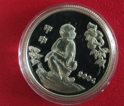 开心收藏拍卖，无佣金 - 中国工商银行，十二生肖纪念章，猴，10克，包装精美，是收藏馈赠佳品