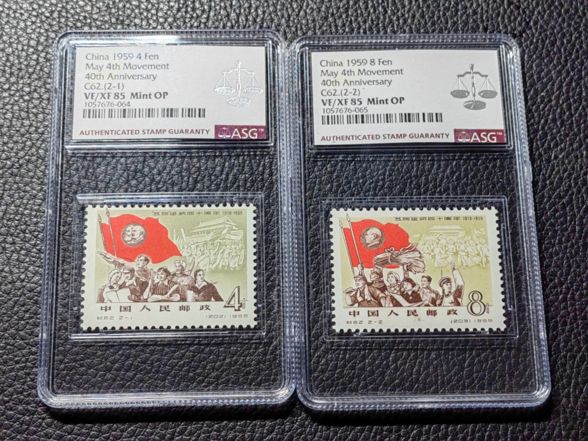 洪涛臻品批发群  精选邮票限时拍卖第二百九十二期 纪62五四★新全 ★ASG85分OP，最严格时期一次性出分，齿孔饱满，无折无黄，票状态一流，北京邮票厂印制的第一套邮票，也是新中国第一套影写版邮票，具有划时代的意义。85分超高性价比，必须拥有一套