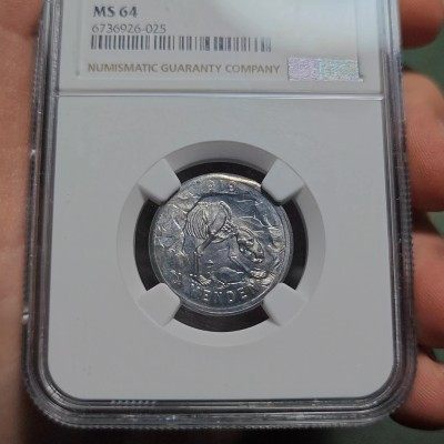 1919年德国德紧门登洞熊50芬尼铁币 罕见双面1919年版本 发行量仅150枚左右 NGC MS64