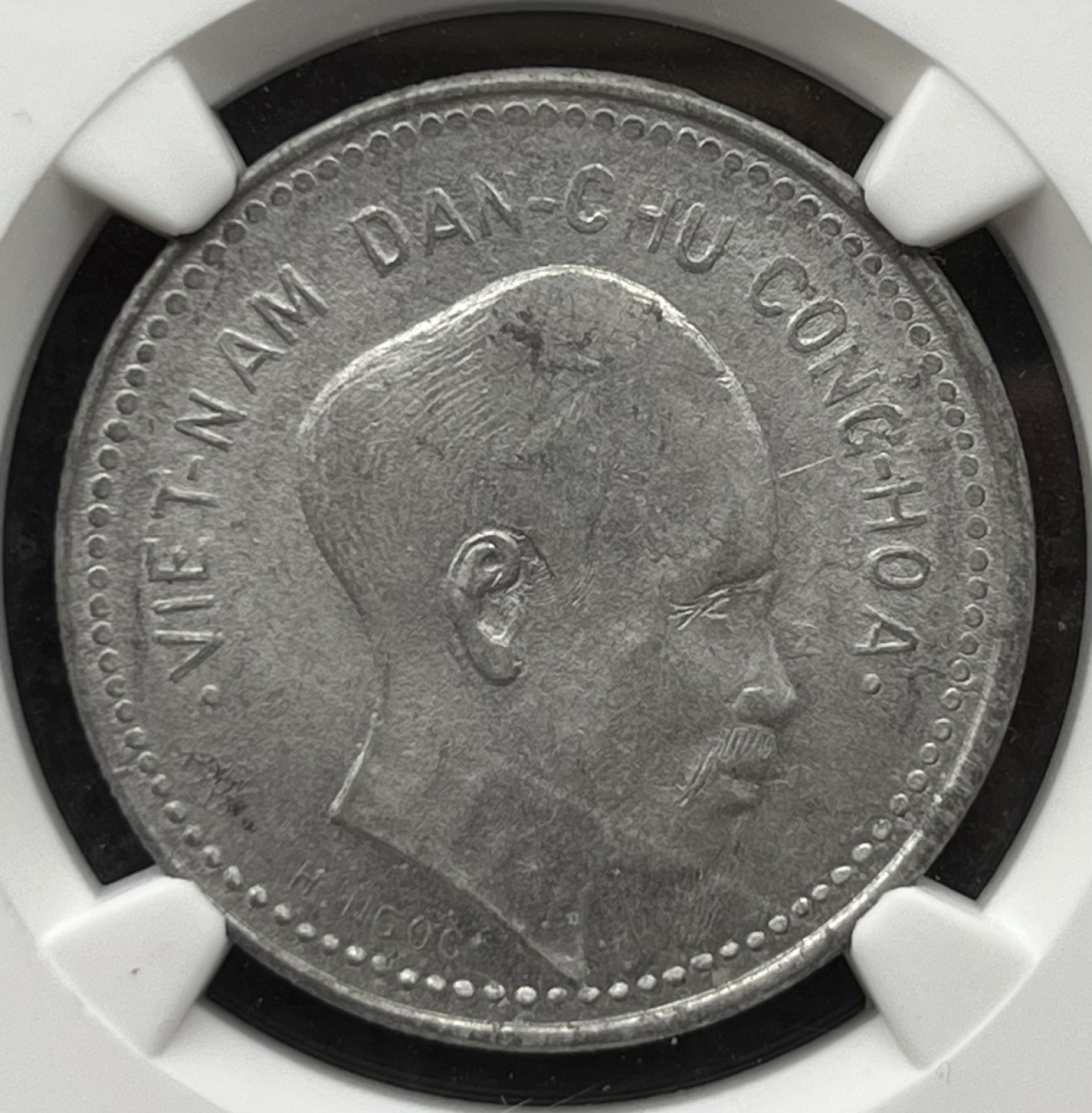 1946年越南胡志明铝币 MS63 