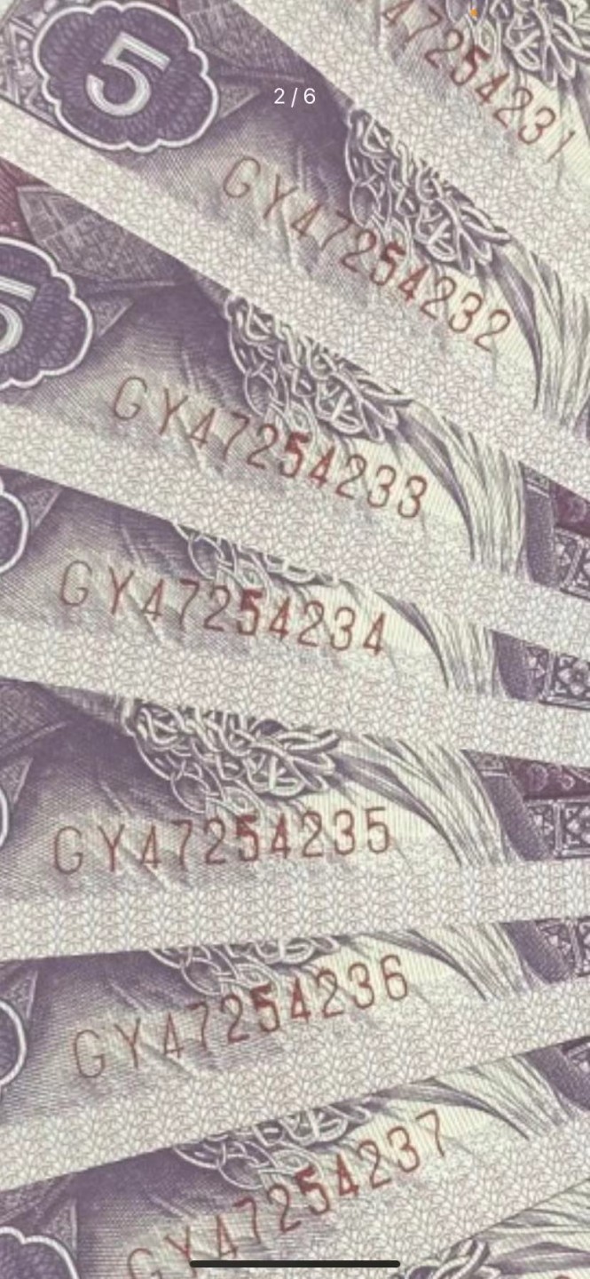 一线荧光币第330期拍场 钱坤评级8005星级冠GY开门红钛白纤云，GY47252992，评级币1张，89年老精稀，复打数字5，喜欢的一定不要错过