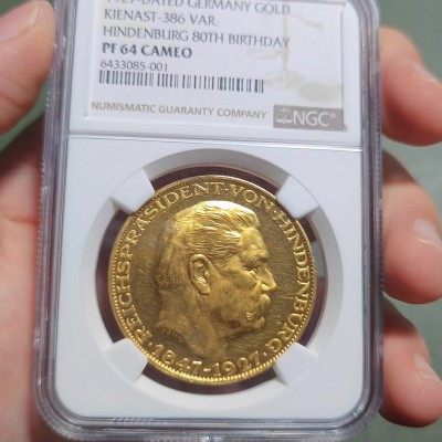 1927年德国兴登堡80大寿纪念金章 名家卡尔歌茨作品 稀少无D厂标版本 NGC PF64CAM