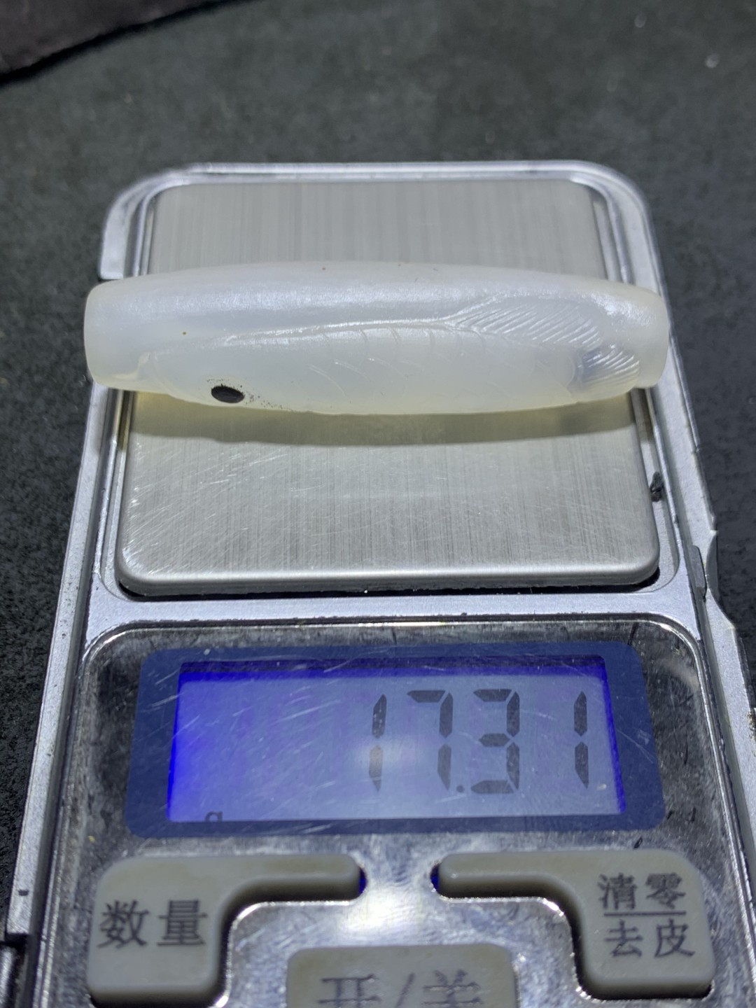 精美亚光高玉化海洋玉髓手工俏色巧雕龙鱼大桶珠一个！