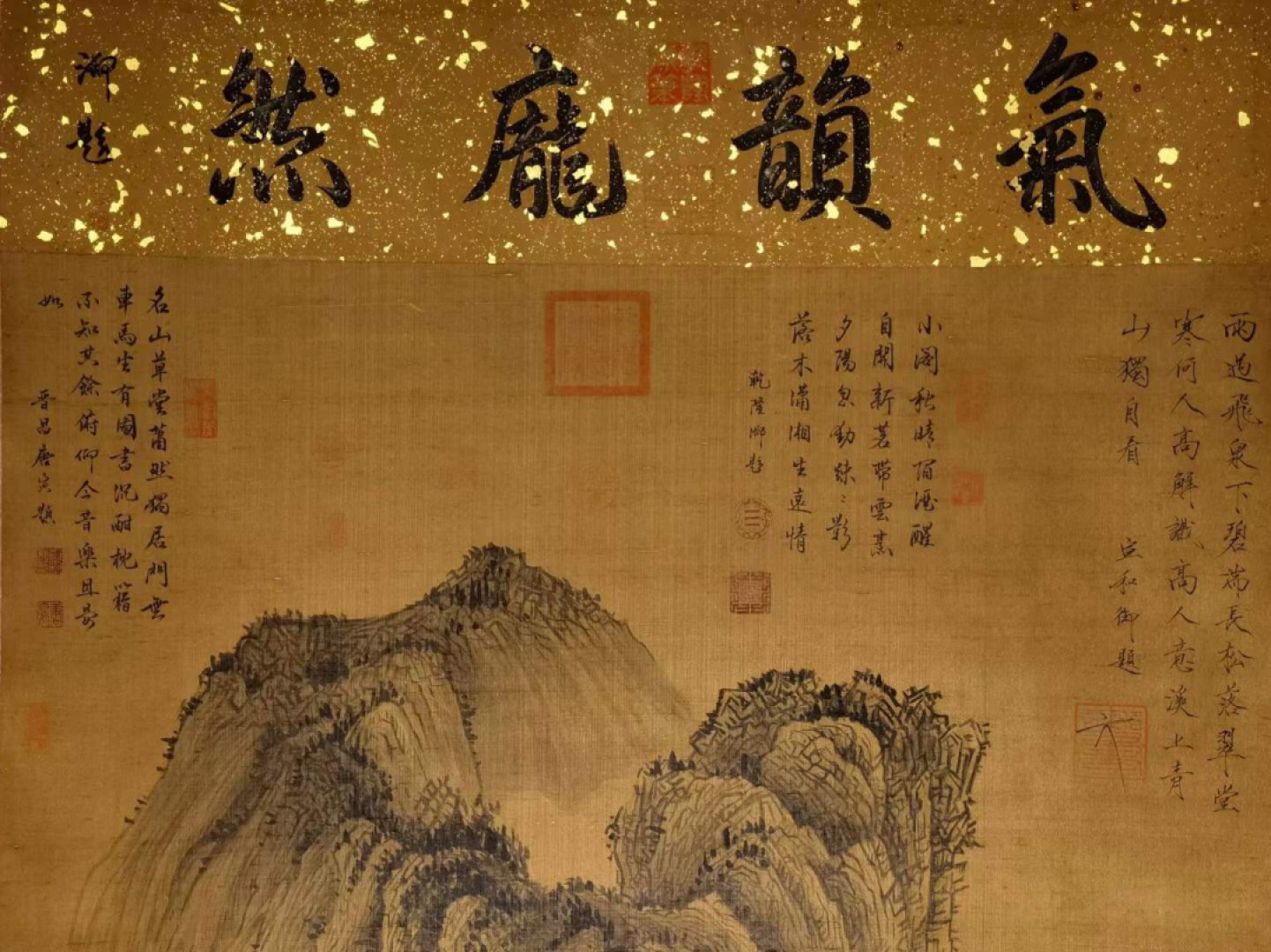 真作 一点物 150年前 幕末 村山半牧 荷汀散人 扇子 山水画賛 肉筆 貴重 荆浩大六尺绢本山水。荆浩，五代后梁画家，（约850-911年），字