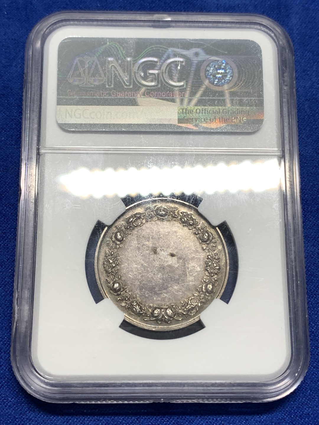 《竞宝斋》第173场-周日，周一2场 (全场包邮) NGC AU58 法国 结婚纪念银章 黑金彩 未刻字 少见花枝 少见版别